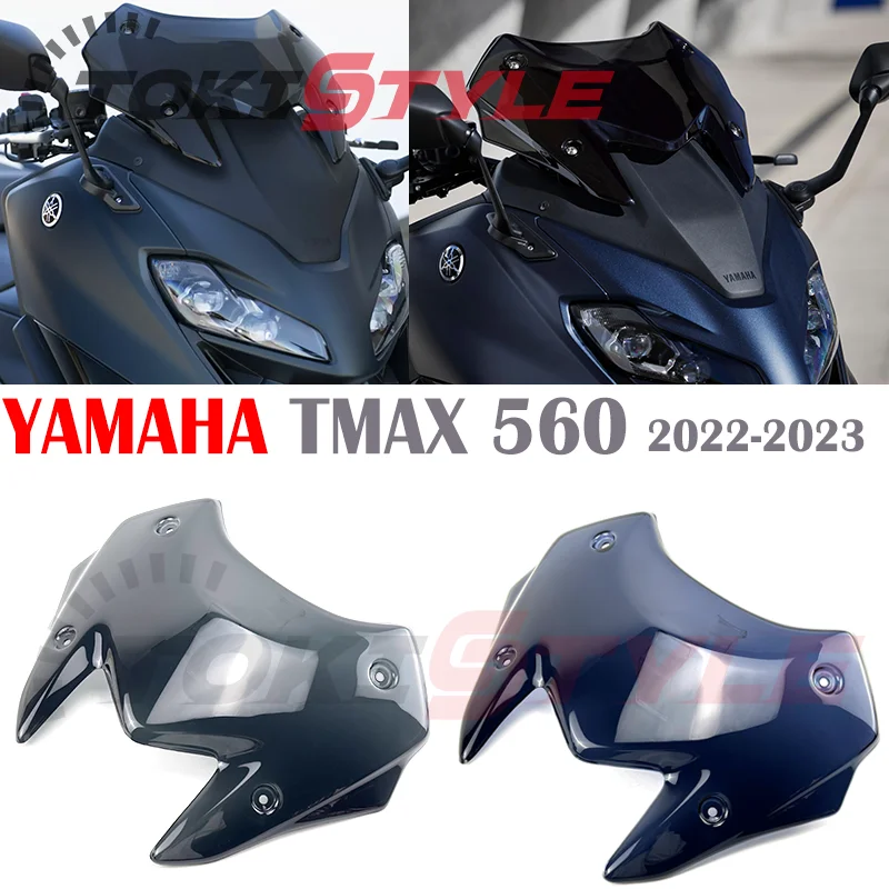   , T-MAX 560 TECH MAX 2022 2023 TMAX560 TECH MAX 22 23  